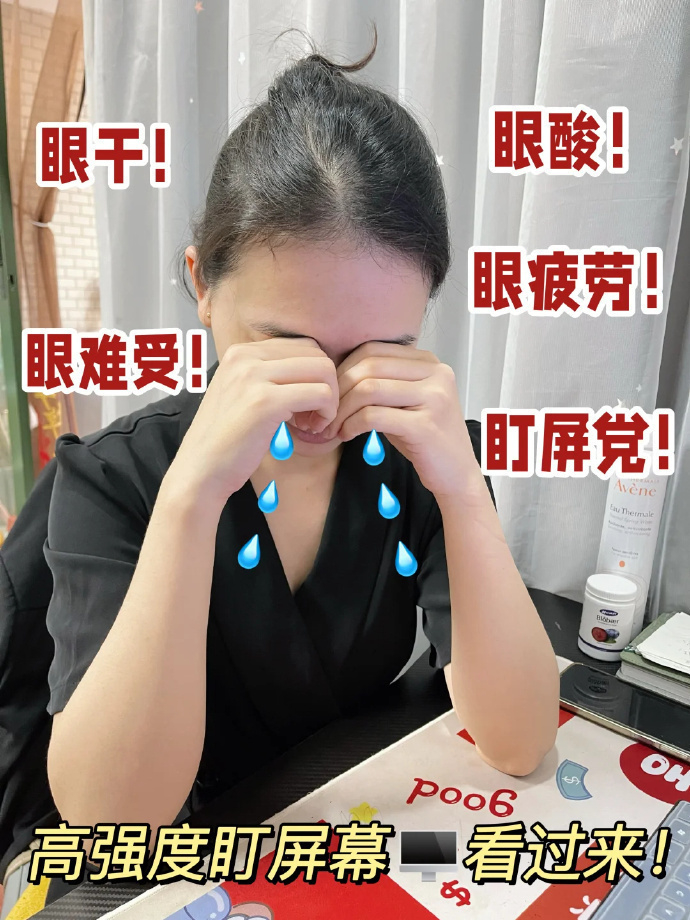 自然之珍叶黄素40mg胶囊 37元 - 线报酷 自然之珍叶黄素40mg胶囊 37元 - 线报酷