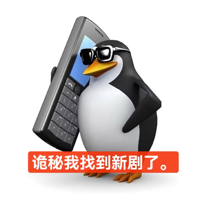 芒果tv年卡 71元 - 86线报