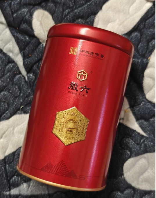徽六祁门浓香红茶罐装120g 11.7元,徽六祁门浓香红茶罐装120g*2罐 19.1元 - 86线报 徽六祁门浓香红茶罐装120g 11.7元,徽六祁门浓香红茶罐装120g*2罐 19.1元 - 86线报