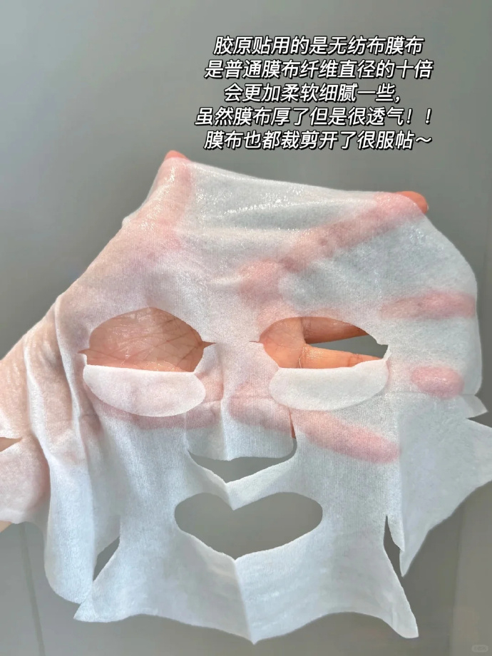 可复美面莫组合11片 73元 - 线报酷 可复美面莫组合11片 73元 - 线报酷