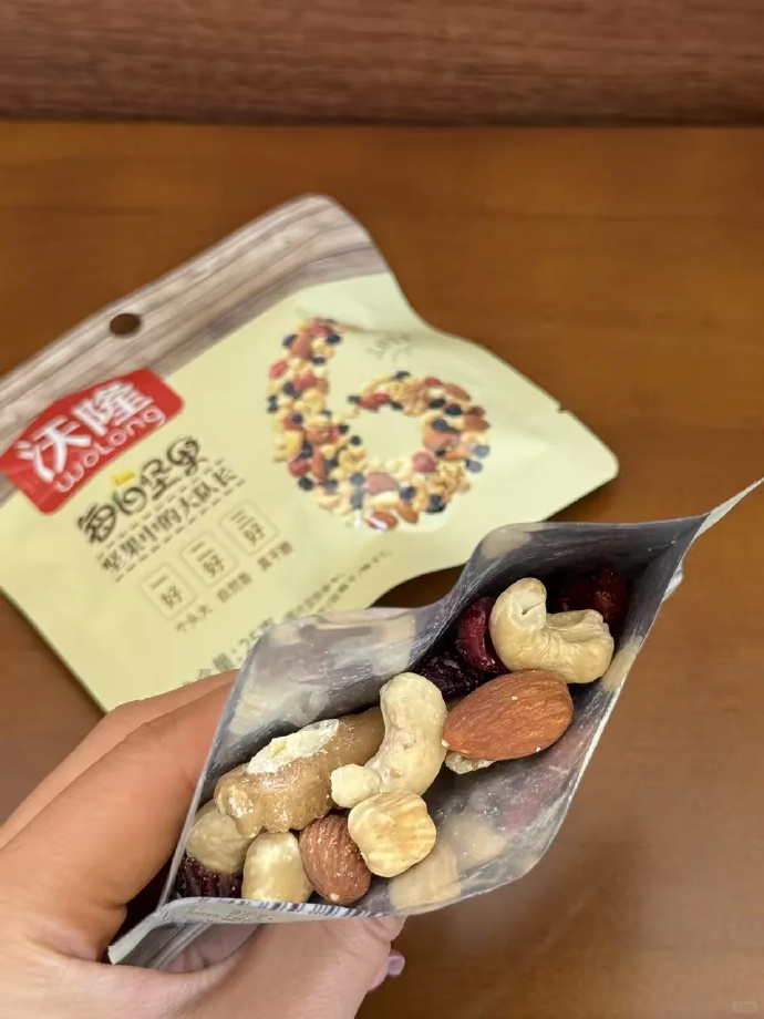 沃隆每日坚果清新款28袋共750g 54.2元 - 86线报