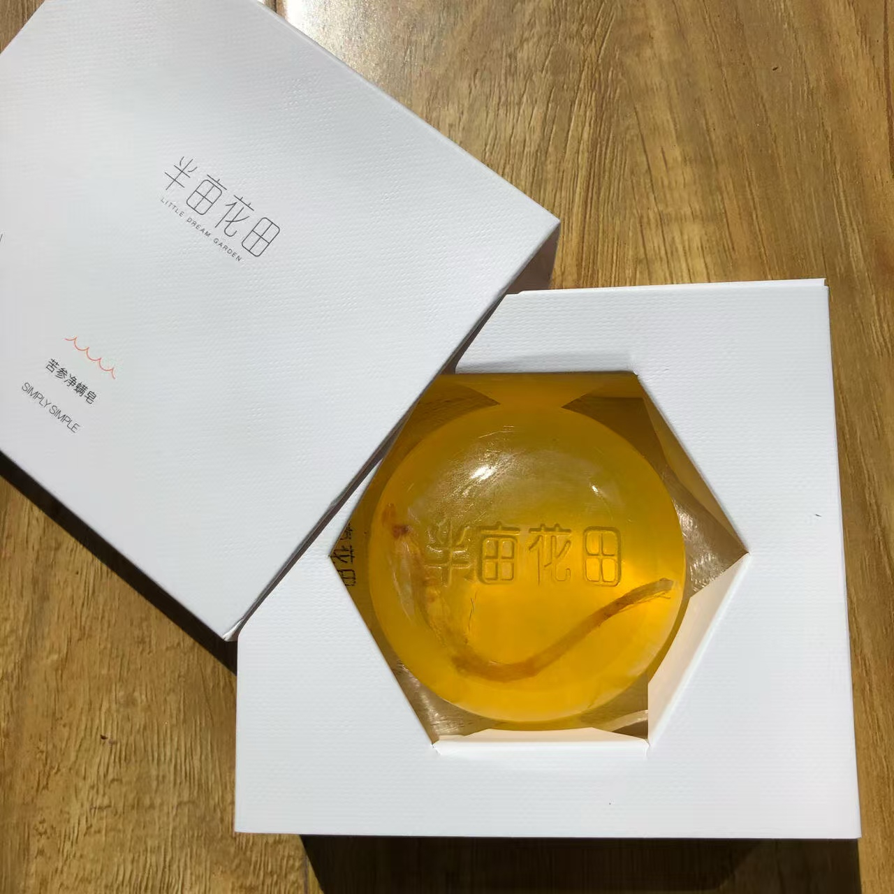 半亩花田苦参净螨皂100g*2块+赠起泡网*2个 29.9元 - 86线报 半亩花田苦参净螨皂100g*2块+赠起泡网*2个 29.9元 - 86线报