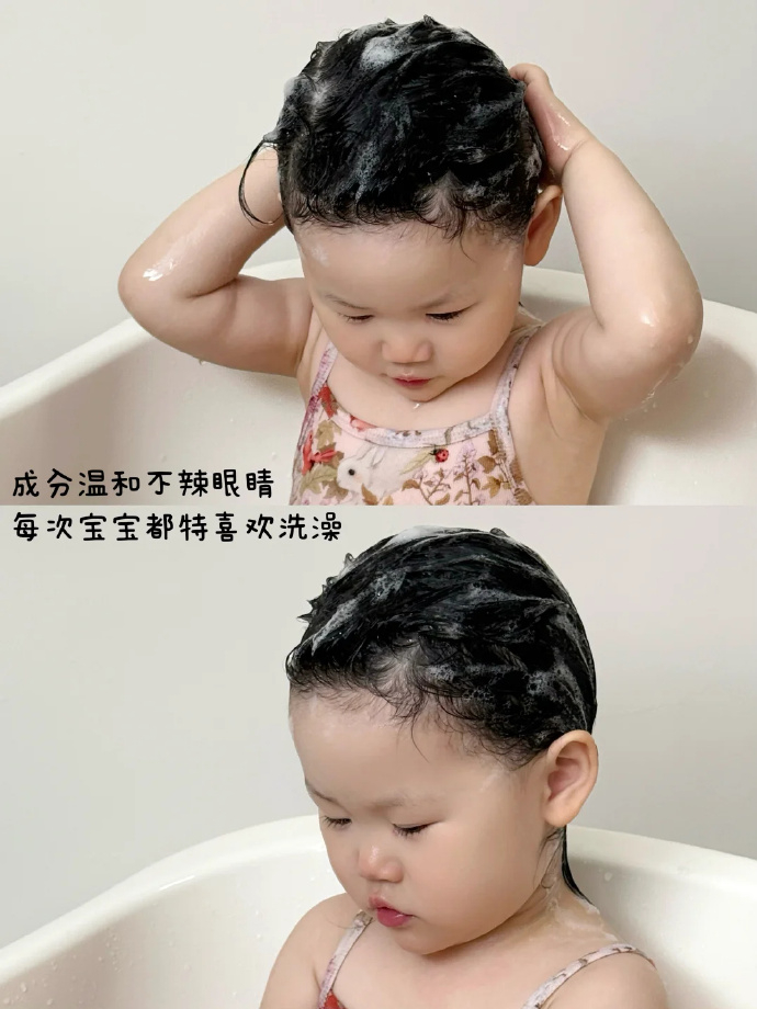 戴可思儿童洗沐二合一350ml 16元 - 86线报 戴可思儿童洗沐二合一350ml 16元 - 86线报