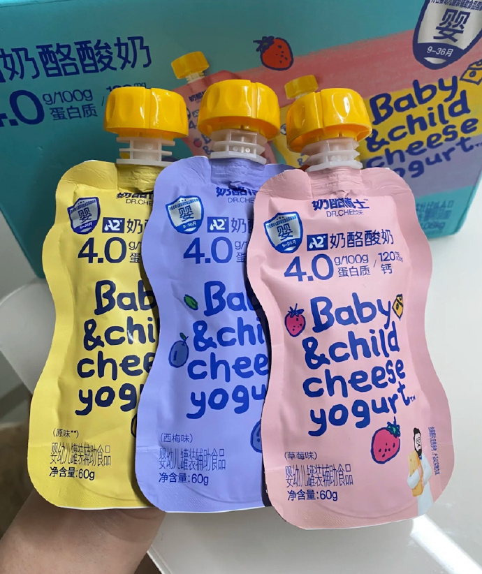 奶酪博士酸奶 69元 - 86线报