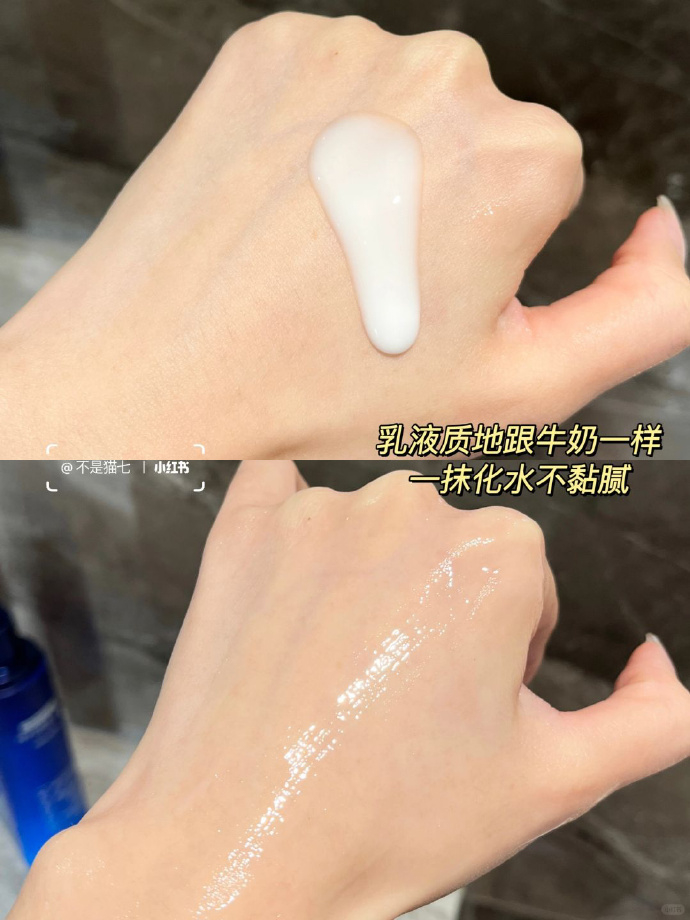 韩国院线玻尿酸水乳蓝啵啵水乳 47.5元 - 86线报 韩国院线玻尿酸水乳蓝啵啵水乳 47.5元 - 86线报