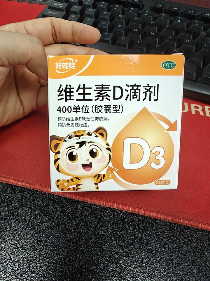 央企出品👍家有小宝的冲⬇️ 🔥93 98 伊可新✘好娃娃 - 86线报