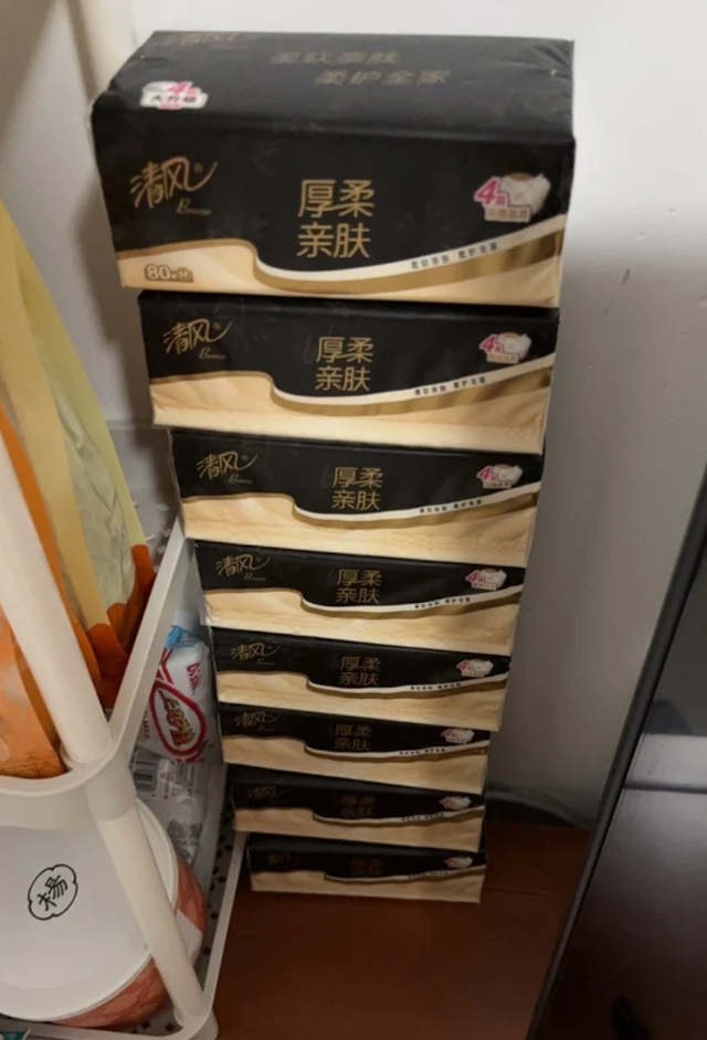 清风原木黑金抽纸80抽*90包 81.9元 - 美泡泡 清风原木黑金抽纸80抽*90包 81.9元 - 美泡泡