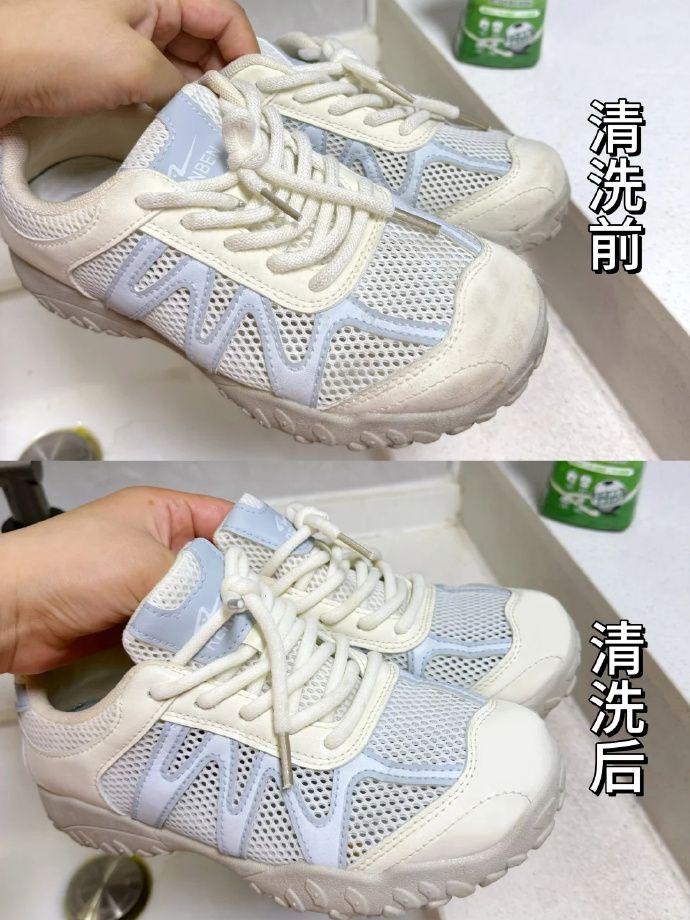 水卫士爆炸盐920g 17.9元 - 86线报 水卫士爆炸盐920g 17.9元 - 86线报