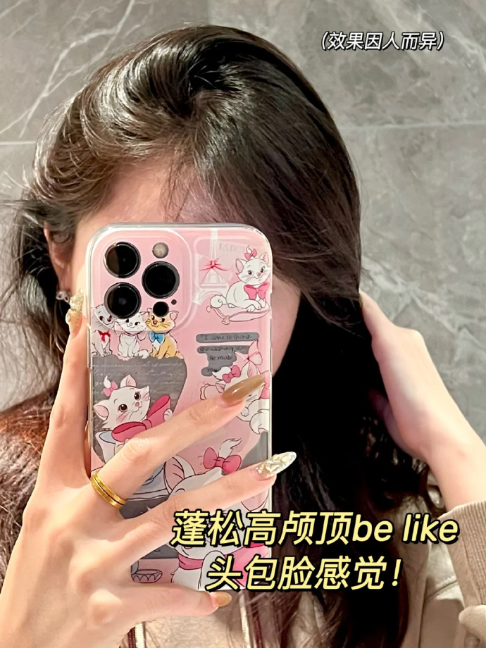JD弹动官骑神车新款人参洗发水50ml同款加送两瓶 30元/瓶 - 线报酷 JD弹动官骑神车新款人参洗发水50ml同款加送两瓶 30元/瓶 - 线报酷