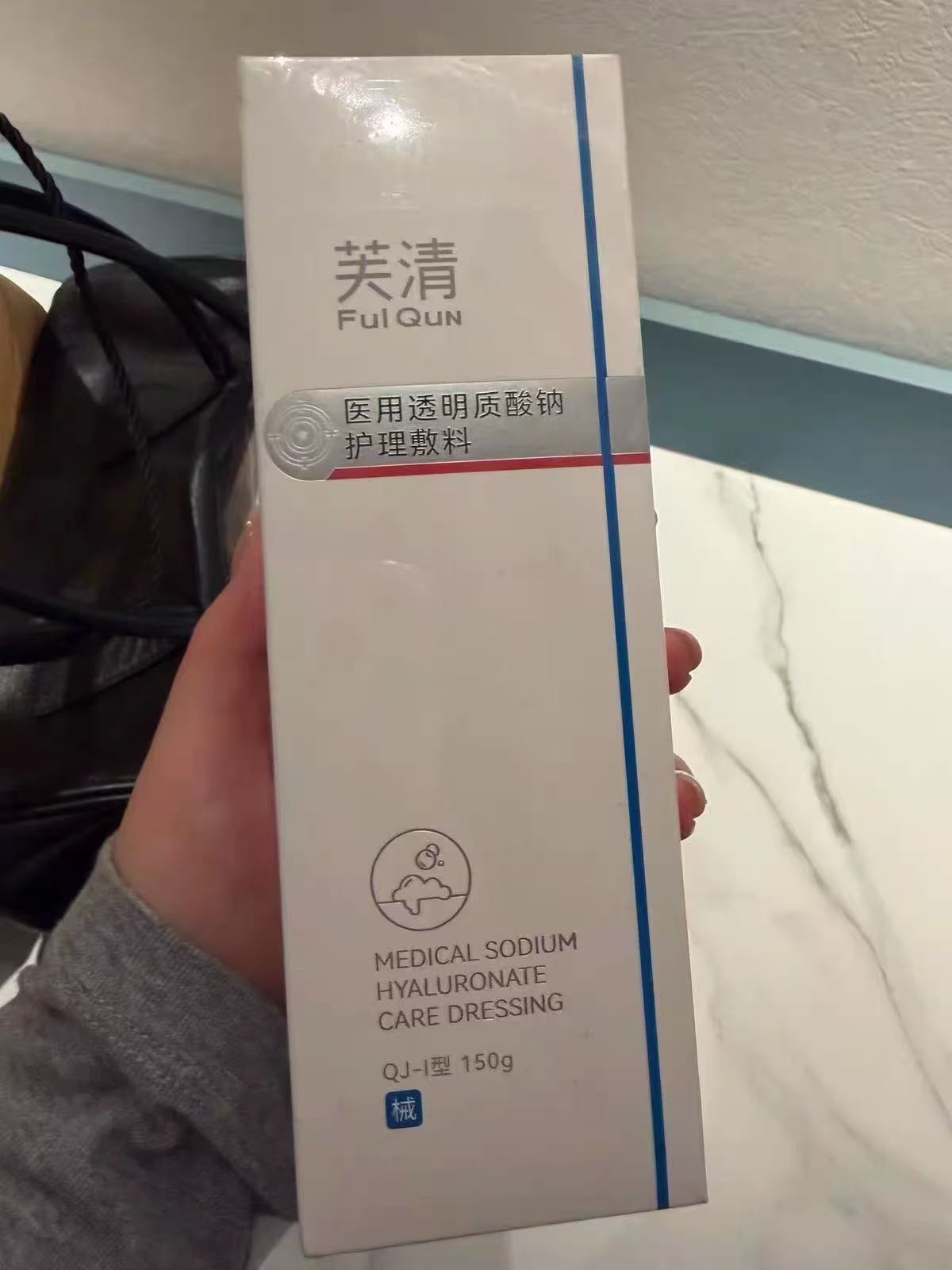 芙清yi用洁面慕斯150g*2支 97元 - 86线报 芙清yi用洁面慕斯150g*2支 97元 - 86线报