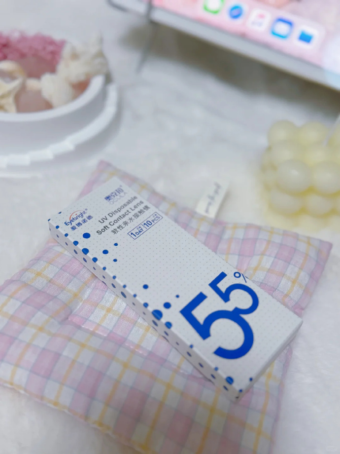 Ocula奥克拉隐形日抛30p装 29元 - 86线报 Ocula奥克拉隐形日抛30p装 29元 - 86线报
