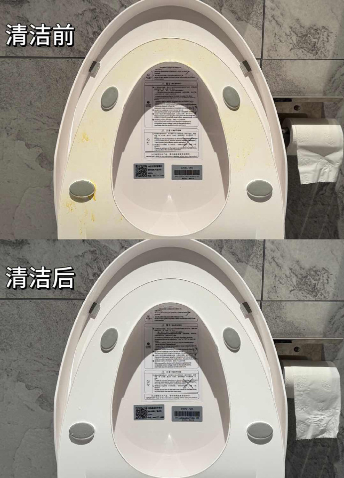 低至7.6/瓶‼️水卫士洁厕泡泡盾 低至7.6/瓶‼️水卫士洁厕泡泡盾 - 86线报 低至7.6/瓶‼️水卫士洁厕泡泡盾 低至7.6/瓶‼️水卫士洁厕泡泡盾 - 86线报