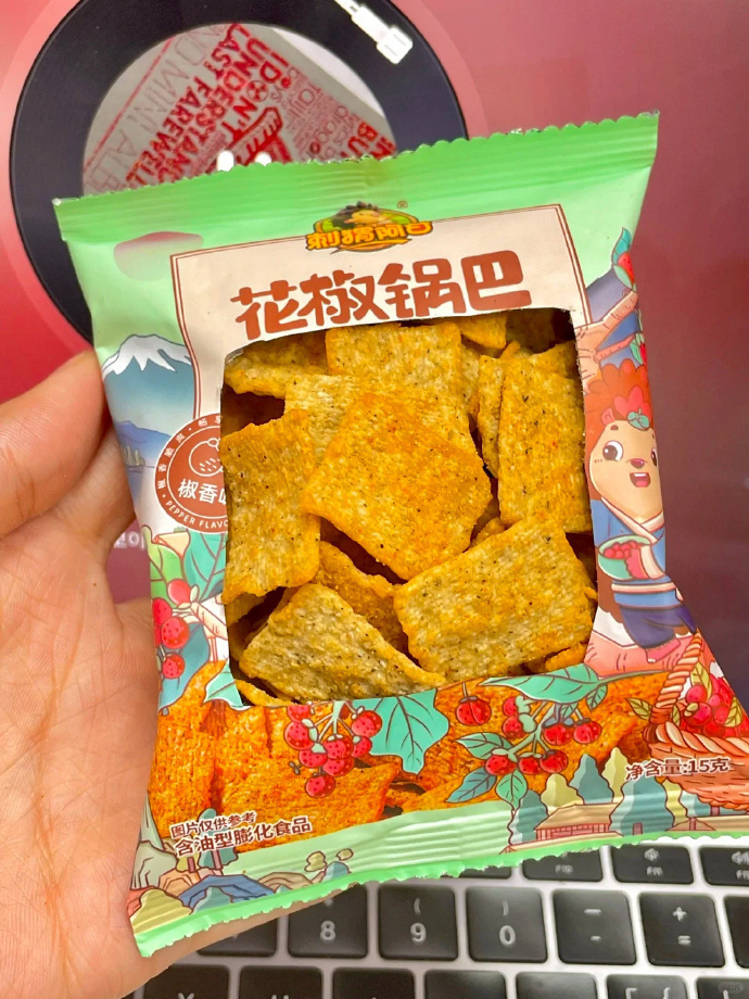 刺猬阿甘锅巴 0.5元/包 - 折送网 刺猬阿甘锅巴 0.5元/包 - 折送网