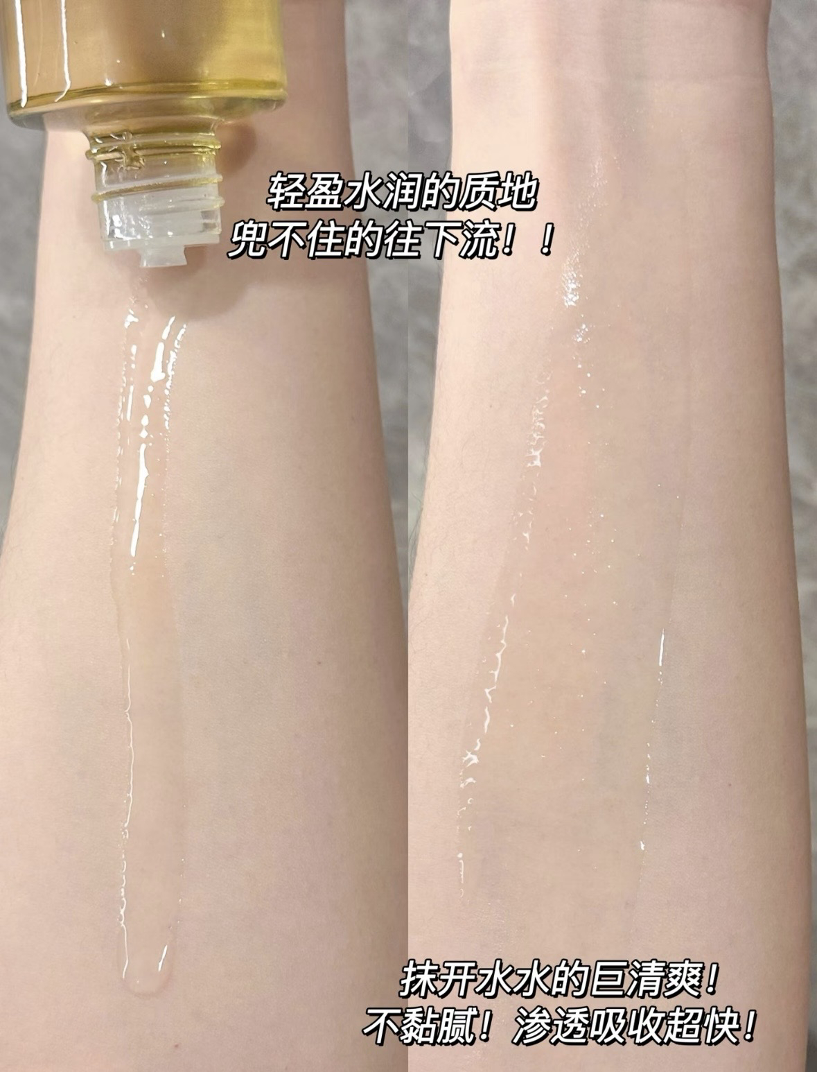 BM肌活精华水150ml 25元 - 86线报