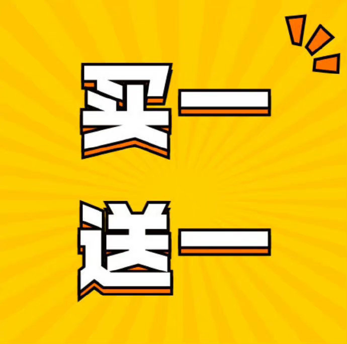 瑷尔博士卸妆油150ml 18.5元 - 清风线报