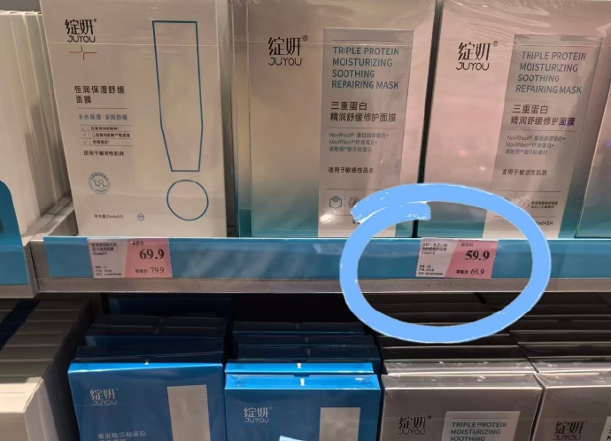 绽妍胶原蛋白辅料5片*3盒+赠2片 59元 - 86线报 绽妍胶原蛋白辅料5片*3盒+赠2片 59元 - 86线报