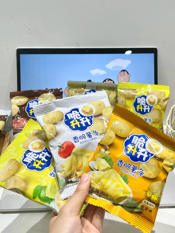 26.4🉐脆升升薯条20g*25包 比线下零食店都便宜 每一根都是原薯鲜切 - 清风线报