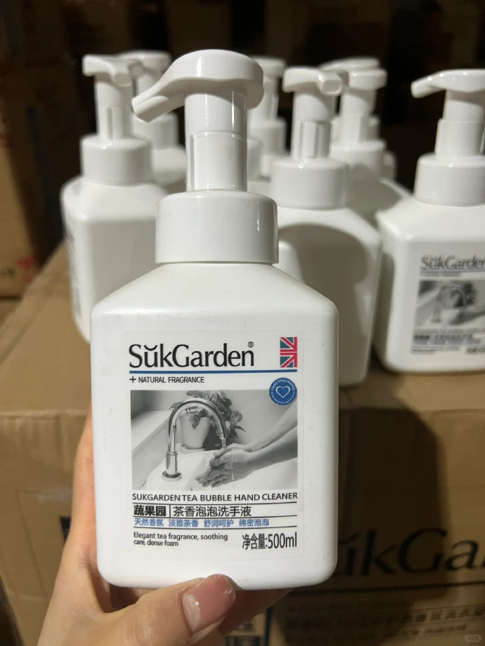 蔬果园茶香泡泡洗手液300ml*3瓶 17.9元 - 86线报 蔬果园茶香泡泡洗手液300ml*3瓶 17.9元 - 86线报