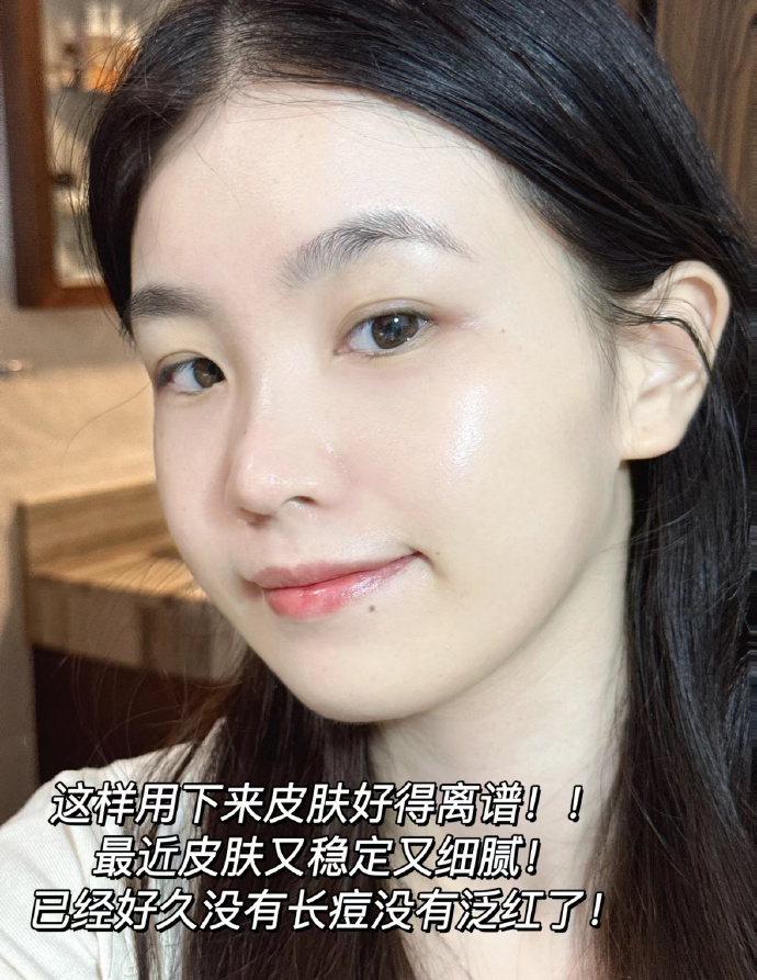 薇诺娜極润水乳1套正装+1套小样 100元 - 线报酷