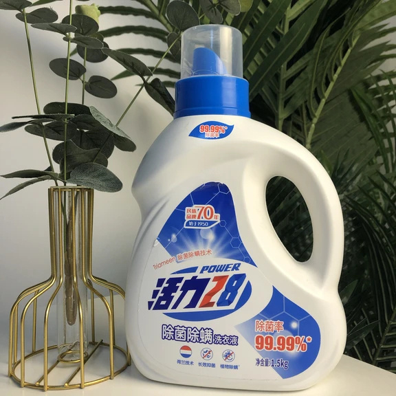 活力28除螨洗衣液 45元 - 折送网