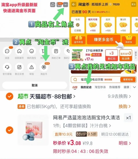 素材图片
