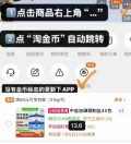 素材图片