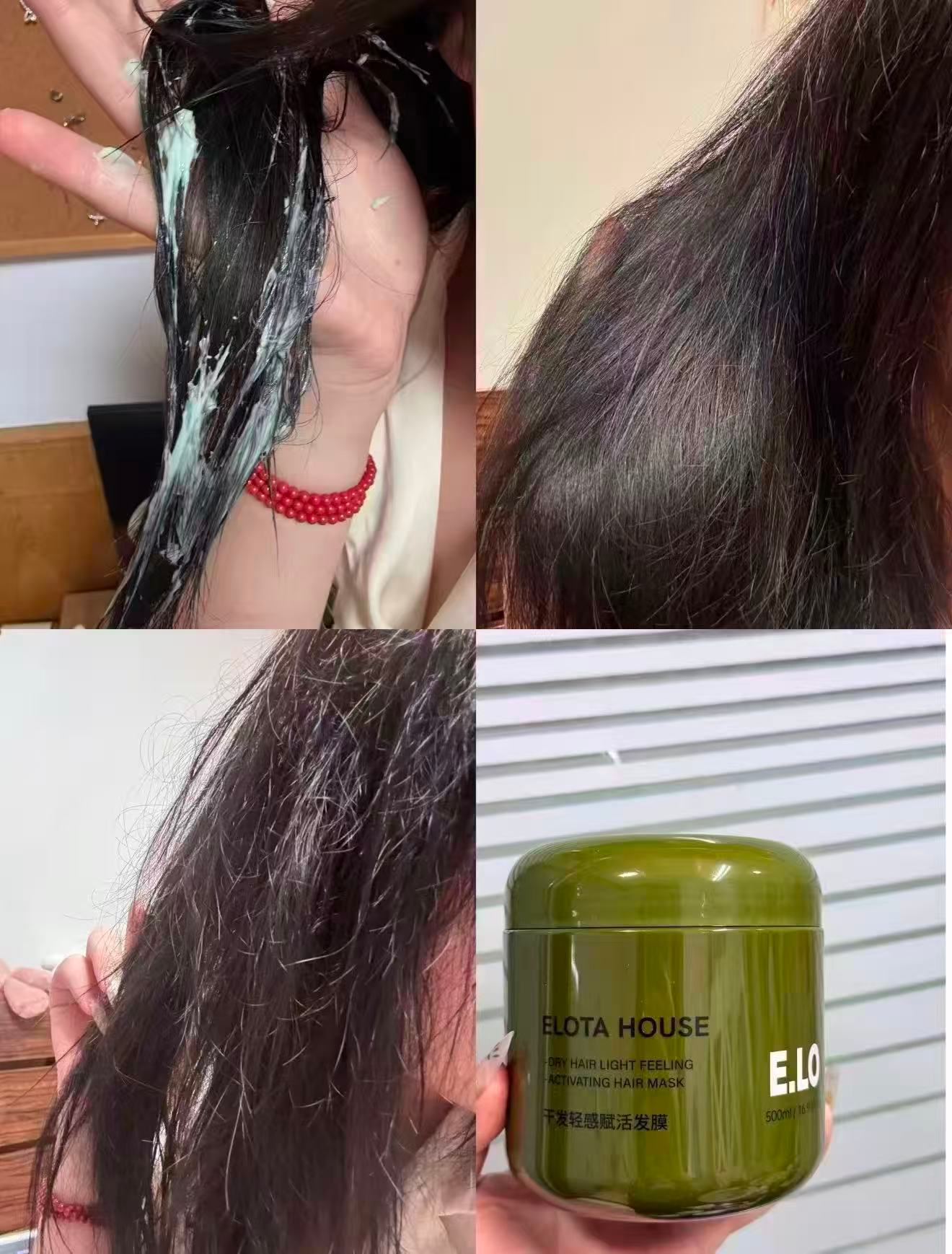 高端专业沙龙品牌-ELOTAHOUSE洗发水+护发素+发膜套装 69.9元 - 清风线报