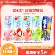 线报图片