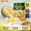 榴芒一刻 榴莲冰粽 水晶粽 休闲甜品 端午节礼盒 图片 3