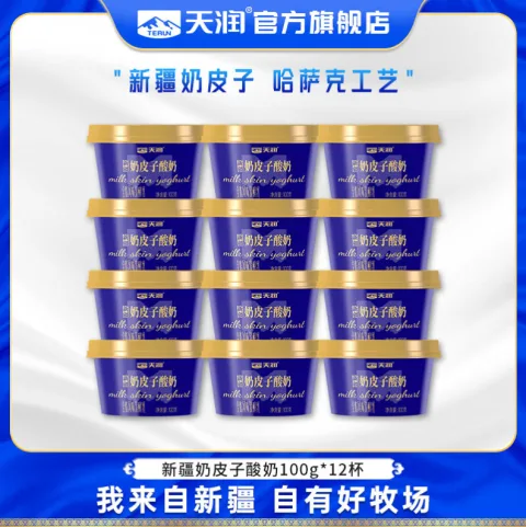 素材图片 图片 3