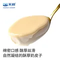 素材图片 图片 2