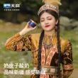线报图片