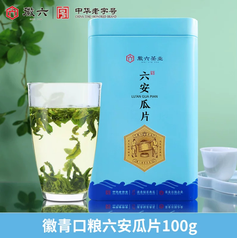 徽六绿茶六安瓜片100g 14.39元 - 86线报 徽六绿茶六安瓜片100g 14.39元 - 86线报