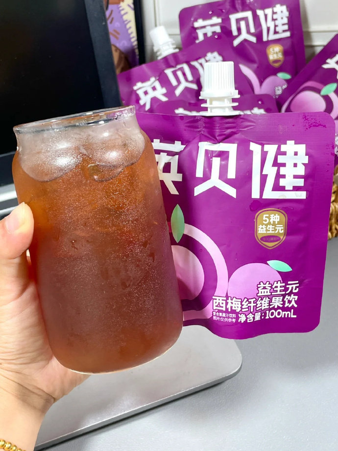 英贝健西梅汁/油柑汁70ml*11袋 36元 - 线报酷