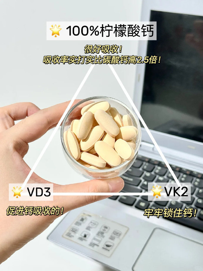 swisse维生素D片小颗90粒 69元 - 86线报 swisse维生素D片小颗90粒 69元 - 86线报