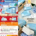 COROU/可心柔 纯棉柔巾100抽6包装 图片 3