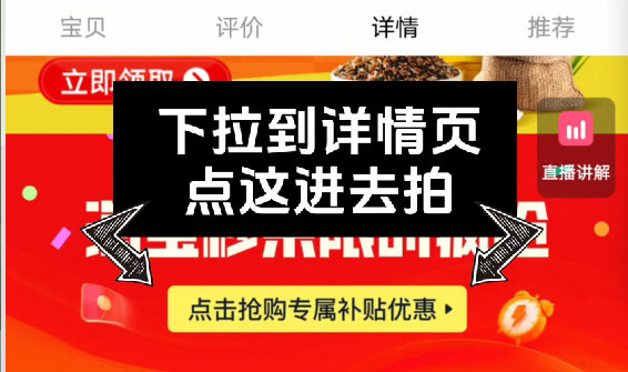 巧媳妇调味料3瓶 15.1元 - 线报酷