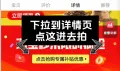 SMART WIFE/巧媳妇 生抽陈醋老抽调味组合800ml 图片 2