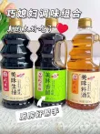 线报图片