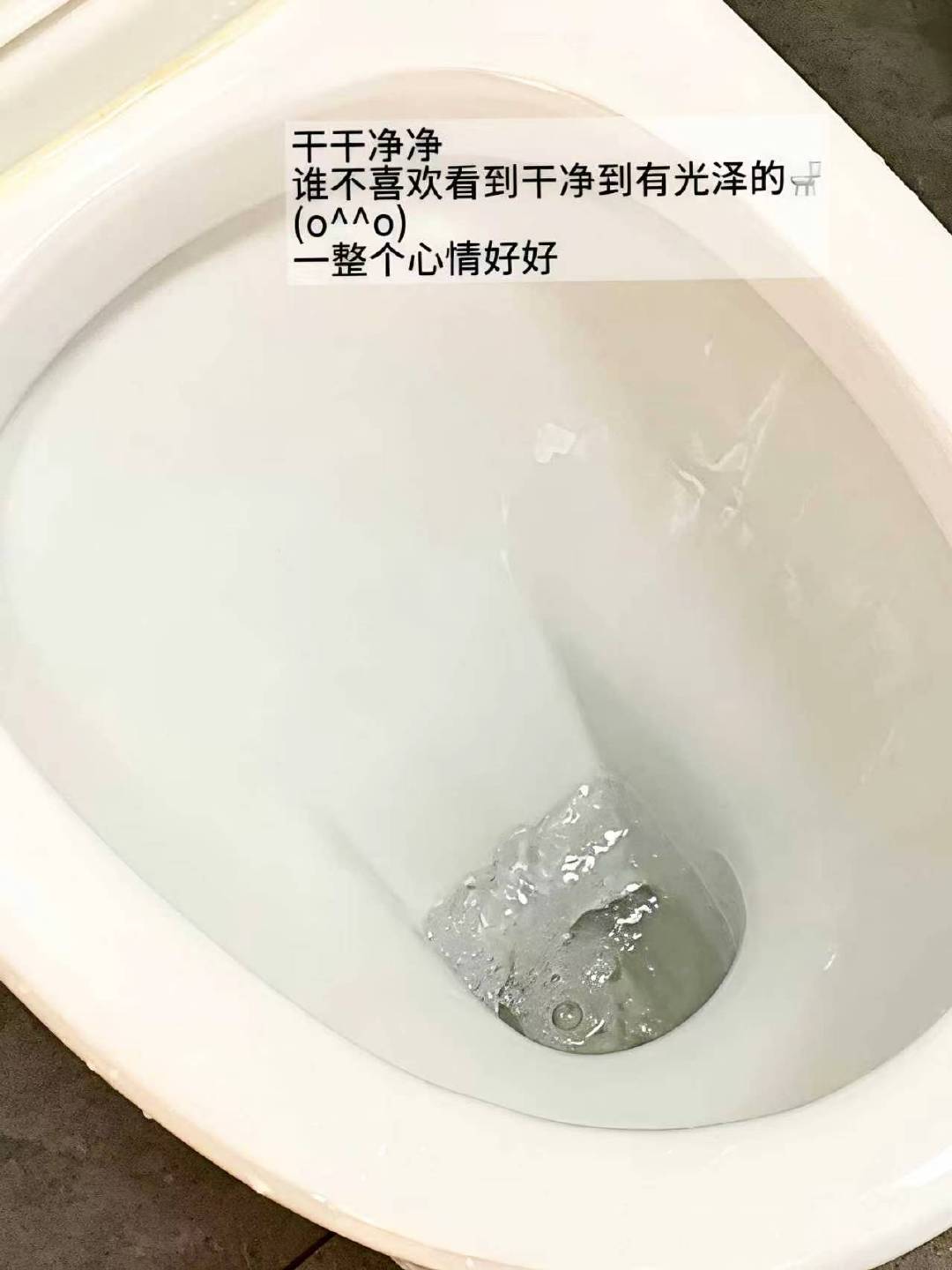 蓝怡宝洁厕泡泡3瓶+1喷头 16.8元 - 86线报