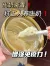线报图片