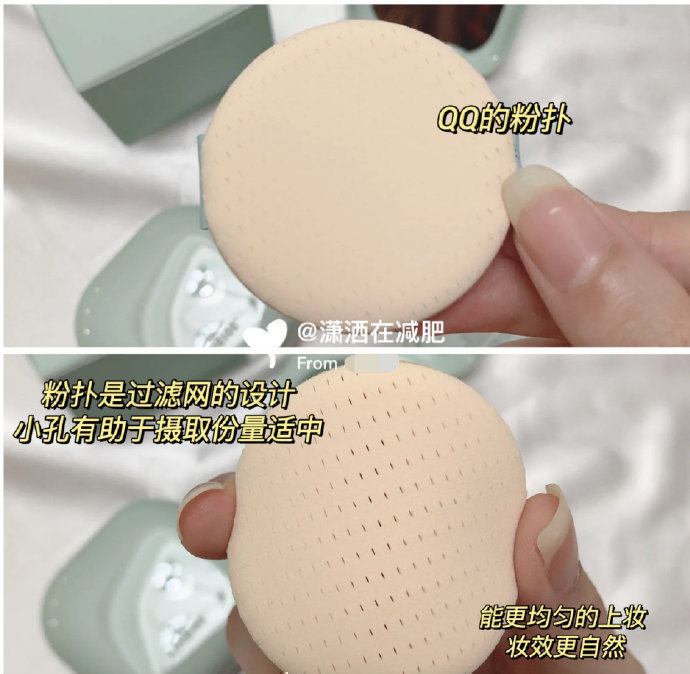 兰芝NEO防晒气垫15g+替换芯 49.5元 - 86线报 兰芝NEO防晒气垫15g+替换芯 49.5元 - 86线报
