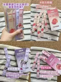 nicedae 益生菌漱口水12ml*20 图片 3