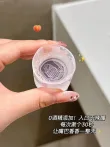 线报图片