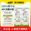 线报图片