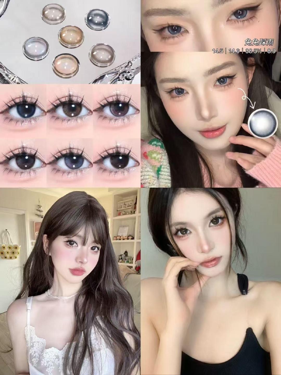 希多蜜露思同款半年抛 13元/副 - 86线报