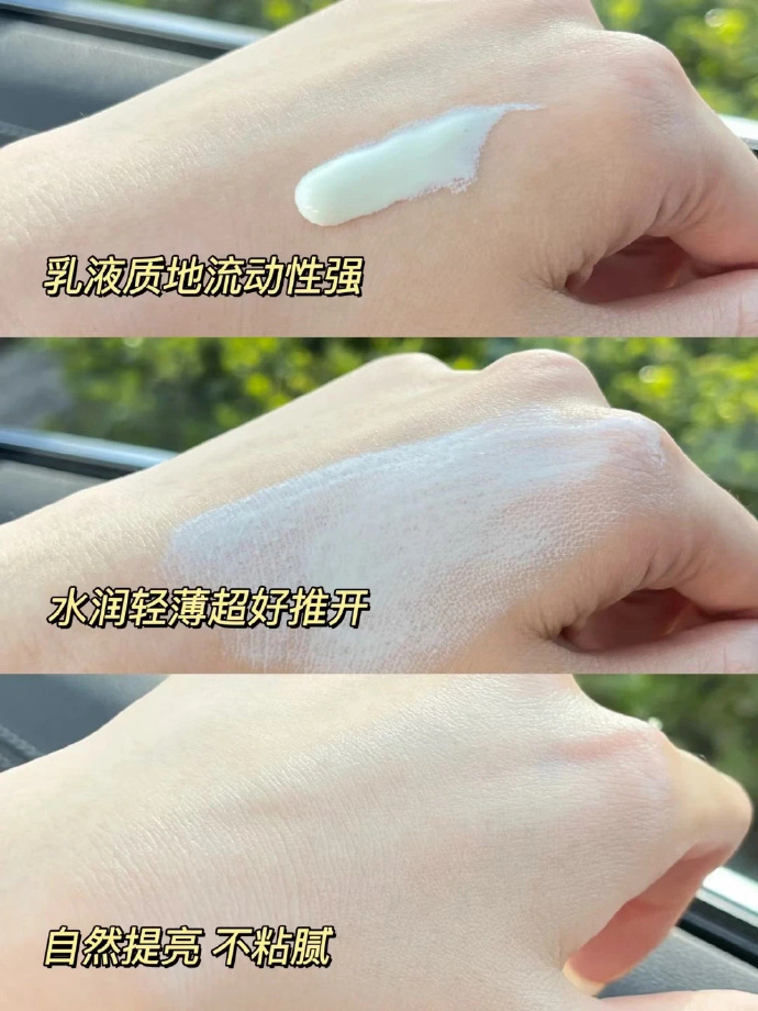 薇诺娜儿童防晒喷乳50ml 45元 - 86线报