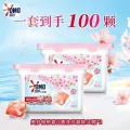 OMO/奥妙 洗衣凝珠留香持久 图片 2