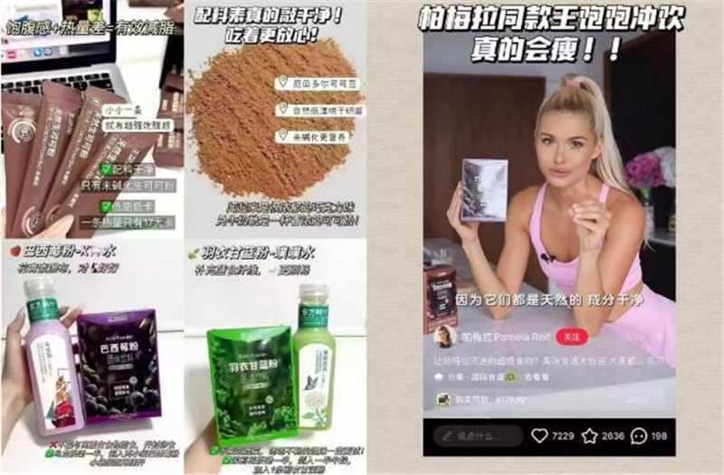 王饱饱冲泡粉拍8件至多得56条 28元 - 86线报