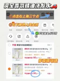 素材图片